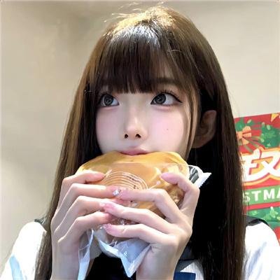 会议谩舞