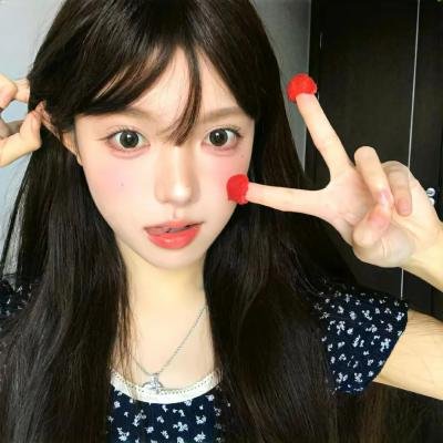彩岛人生